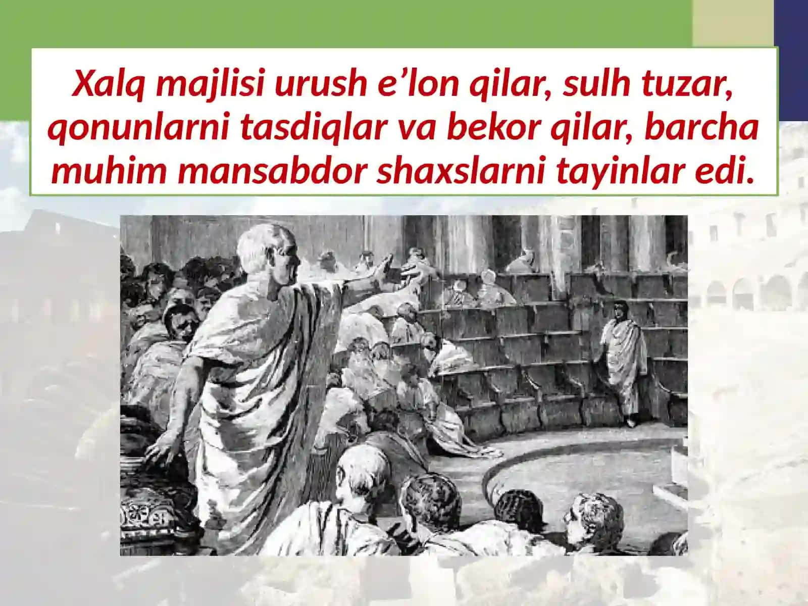 Rim respublikasi 3