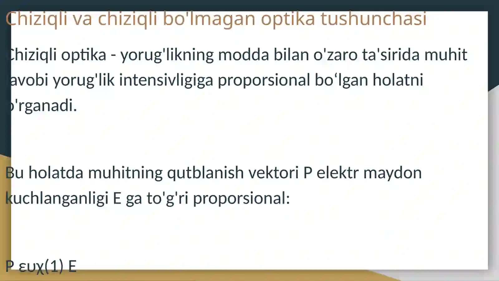 Chiziqli bo'lmagan optikalik qurilmalar 3