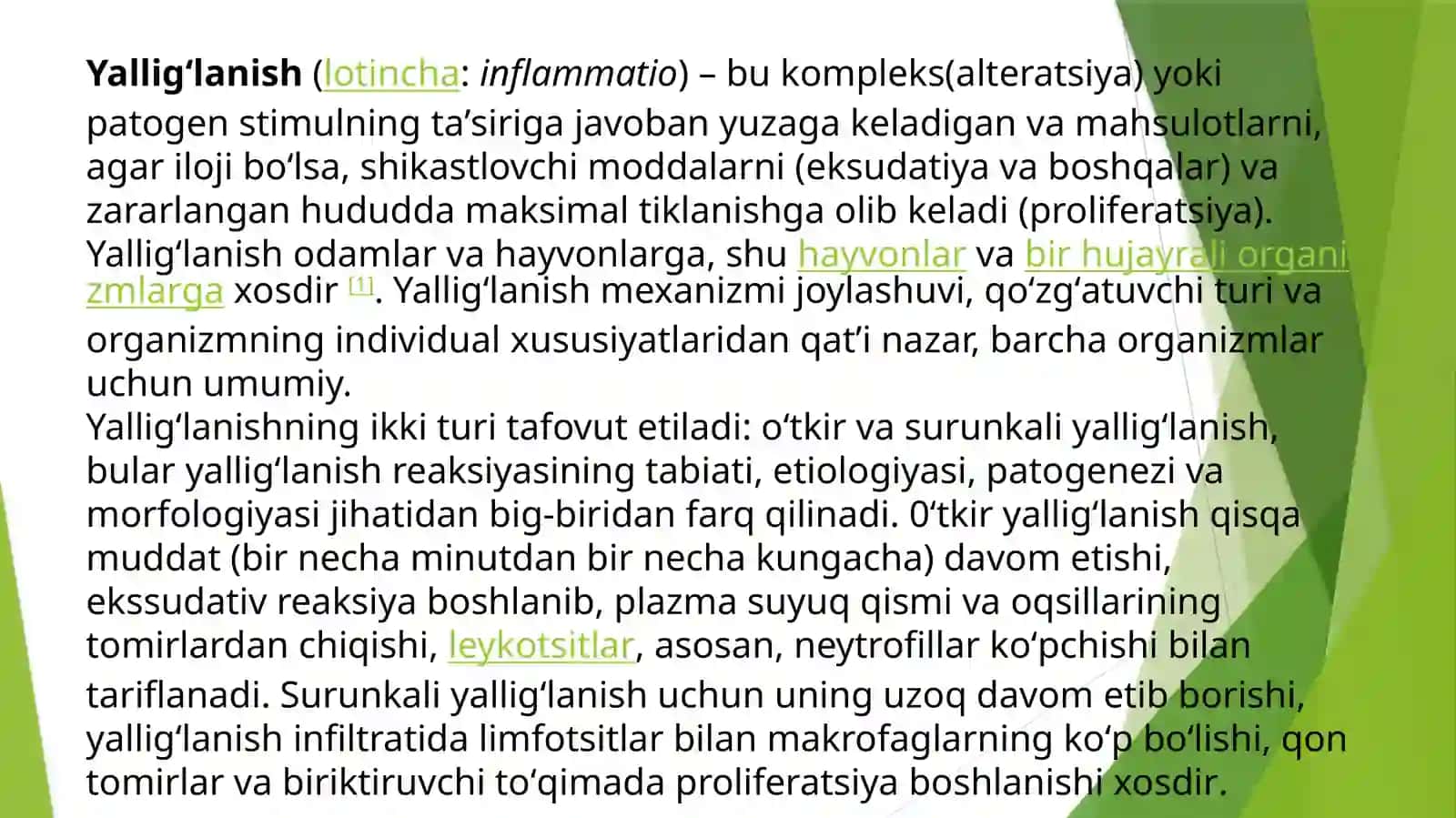 Yalligʻlanish bosqichlari, belgilari 3