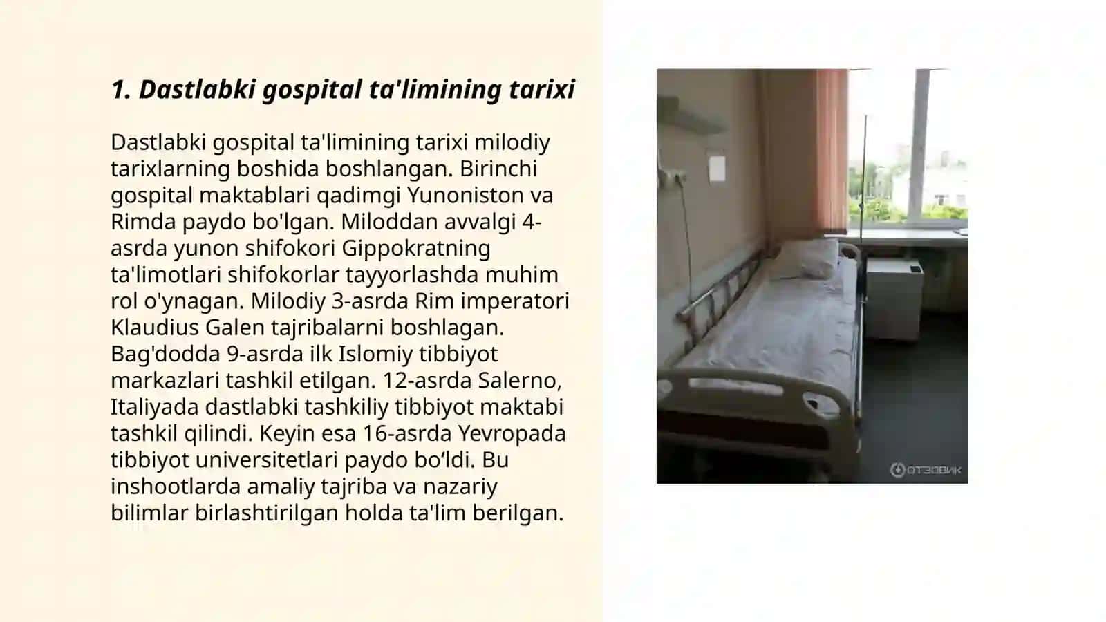 Dastlabki gospital ta'limning tarixi 3