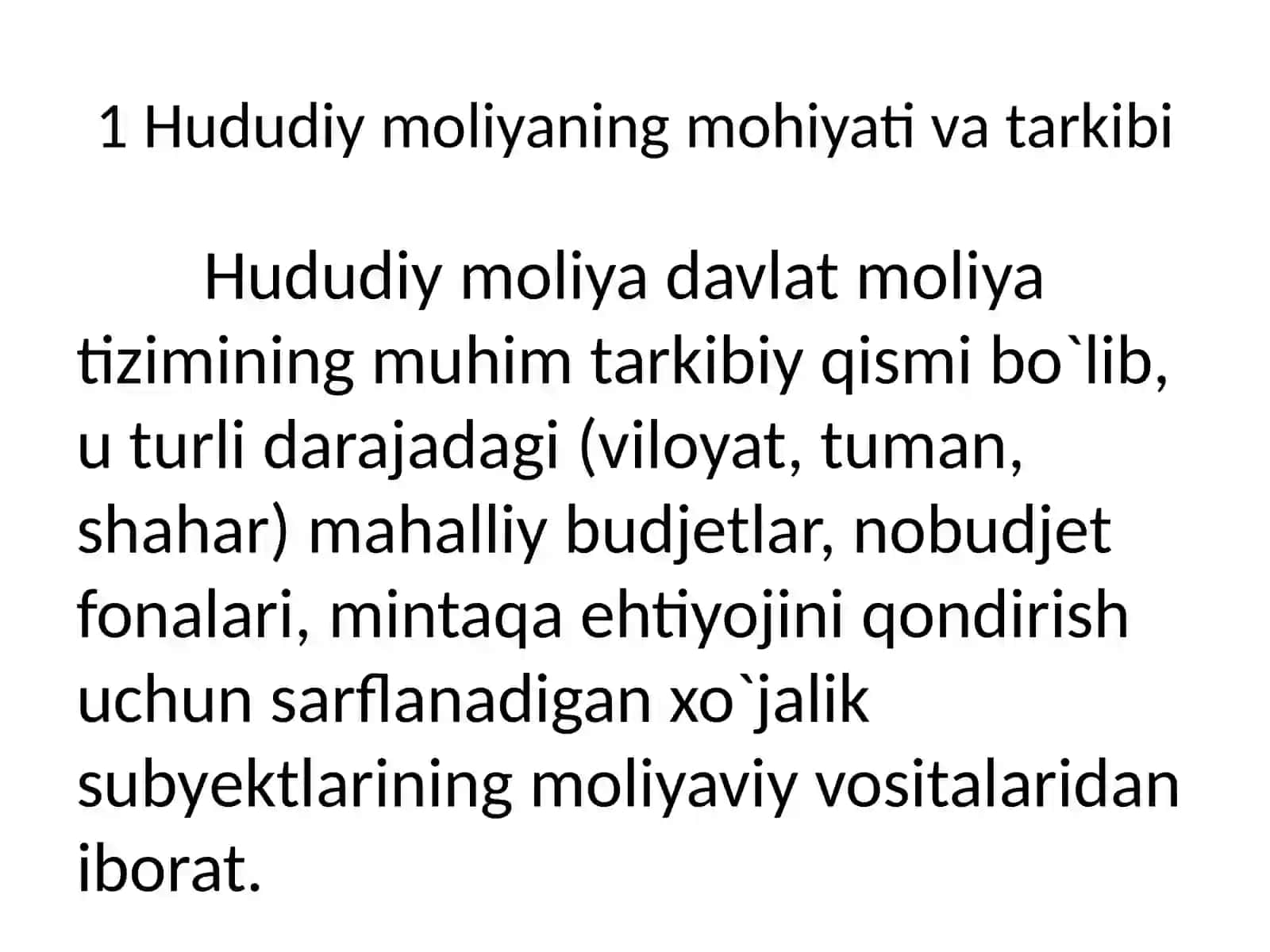 Hududiymoliyaningmohiyativatarkibi 3