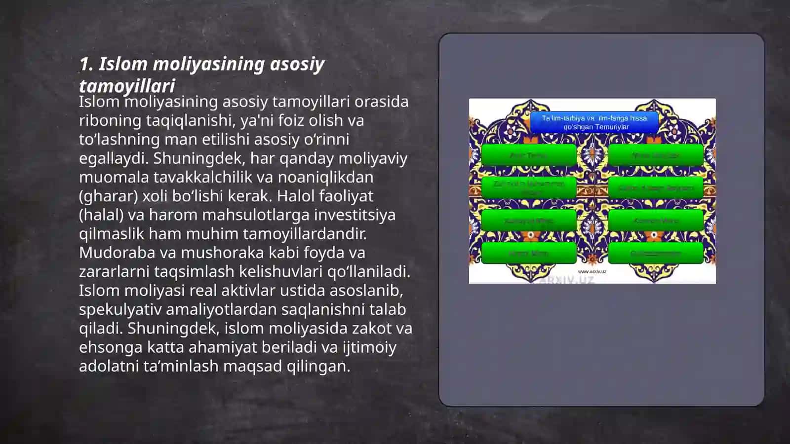 Moliya bozorida "Islom moliyasi"ning o'rni 3