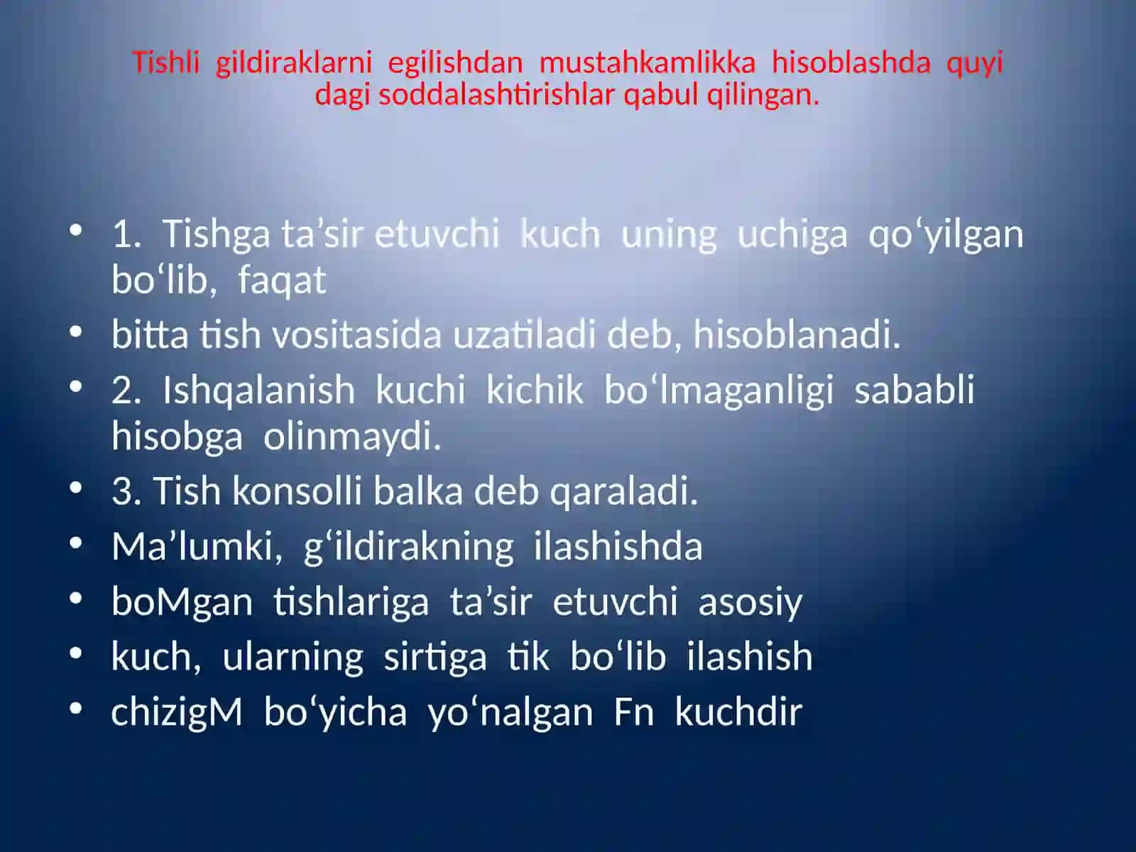 TISHLI G'ILDIRAKLARNI ASOSIY KONSTRUKTIV SHAKLLARI VA TURLARI 3