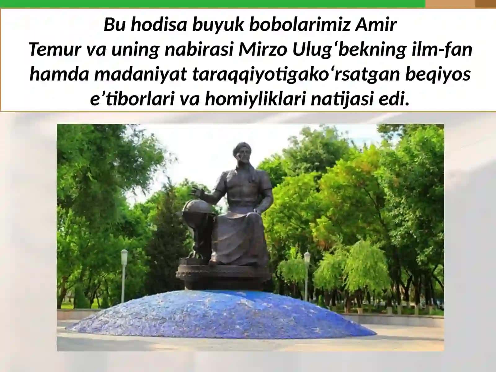Mirzo Ulug‘bek va uning akademiyasi 3