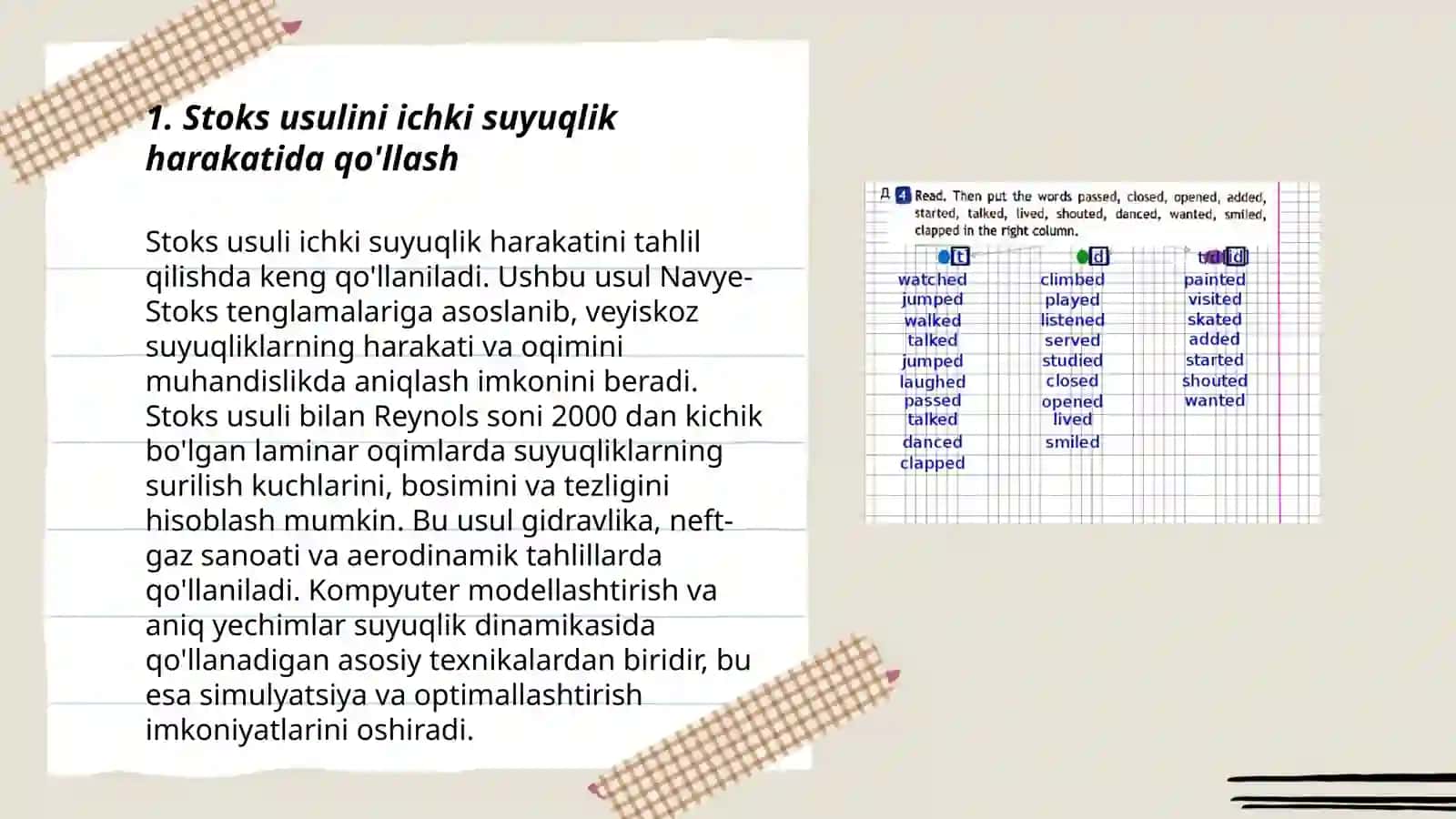 Jismlar harakatini oʻrganish 3
