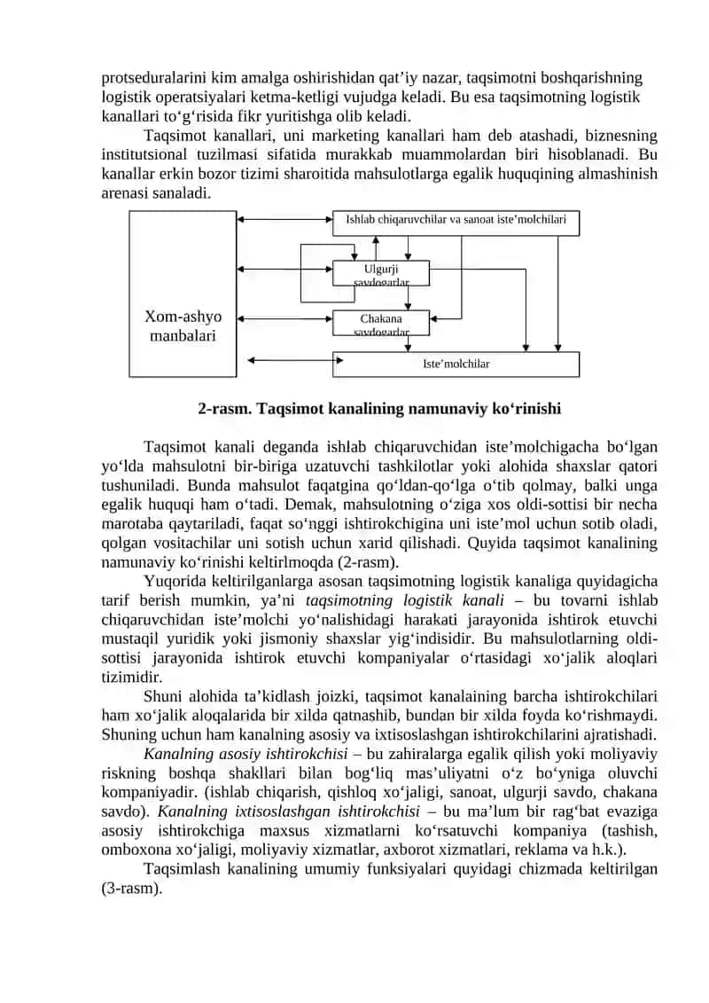 4-mavzu. TA’MINOTCHINI TANLASH MASALASI 3