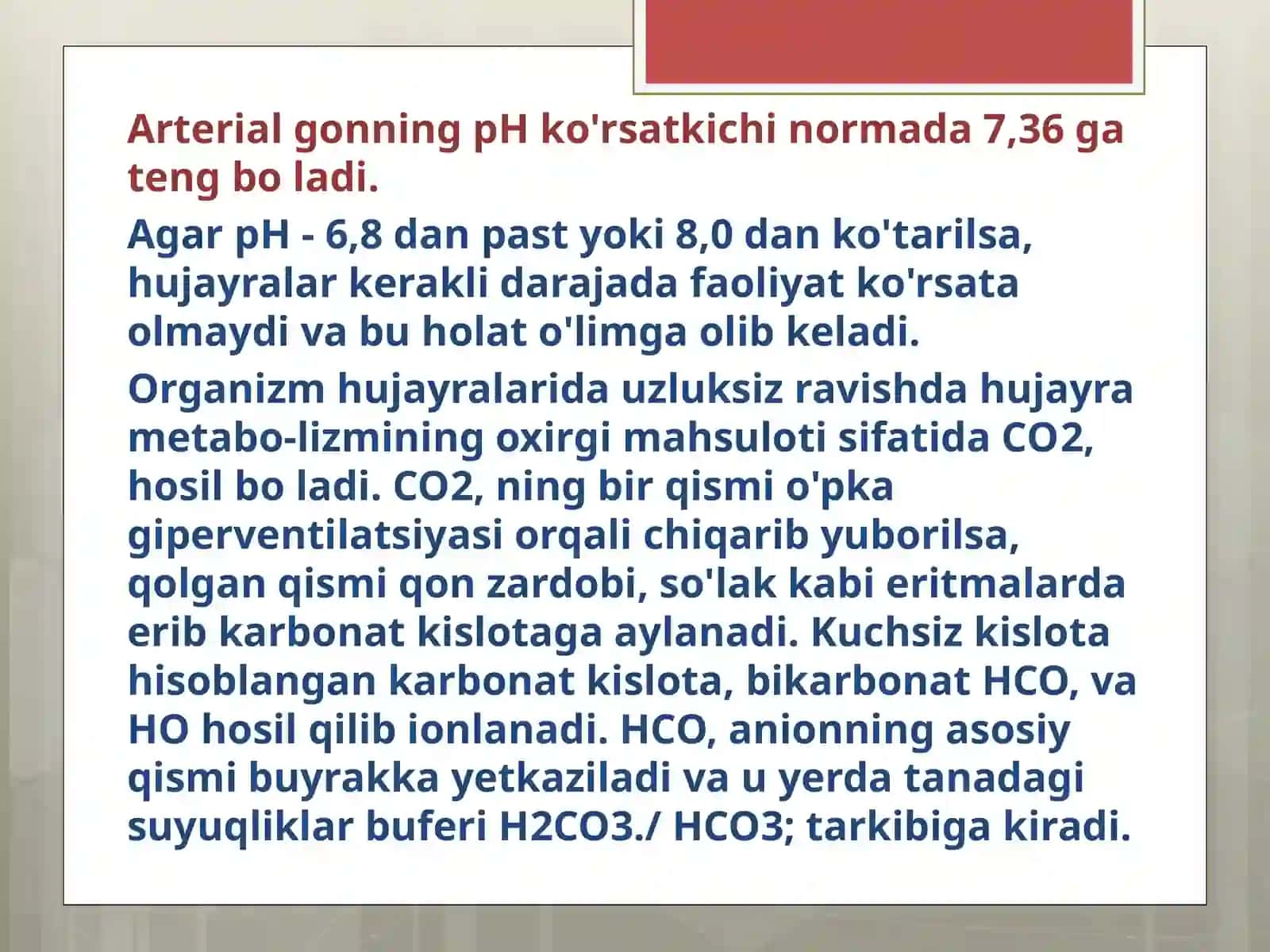 Qon ivish omillarining tug'makasalliklari 3