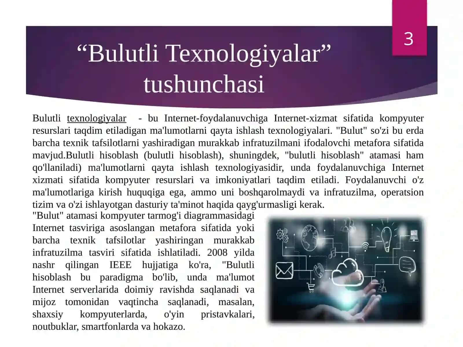 Bulutli texnologiyalar 3