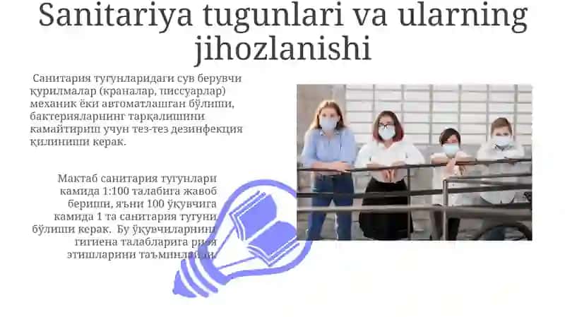 Maktab binolarini johozlashga qoyiladigan gigiyenik talablar 3
