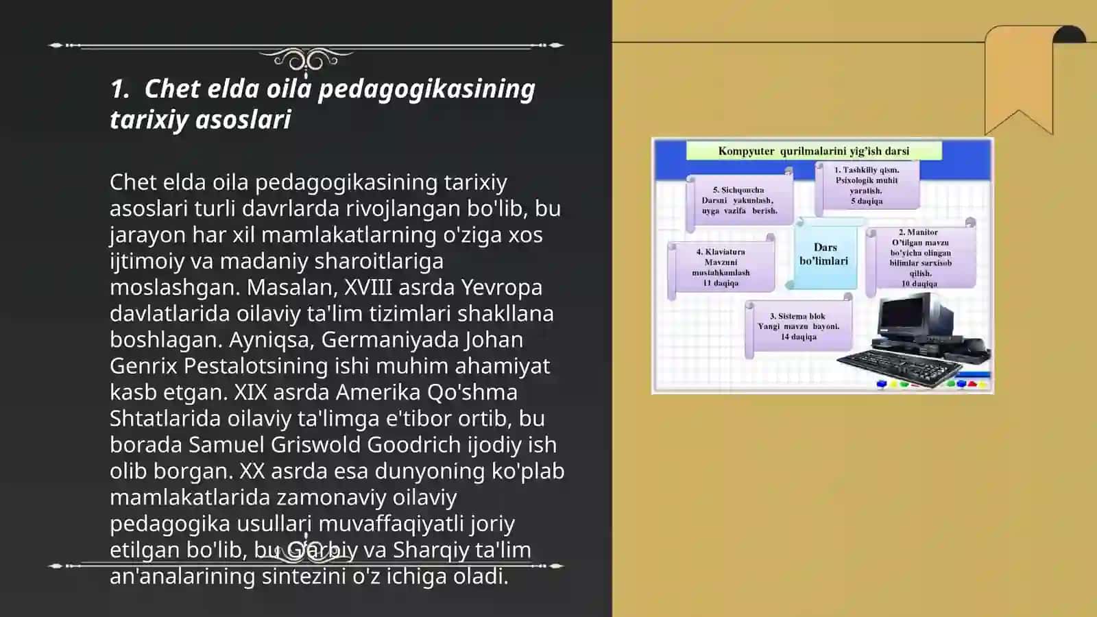Chet elda oila pedagogikasining rivojlanish tarixi 3