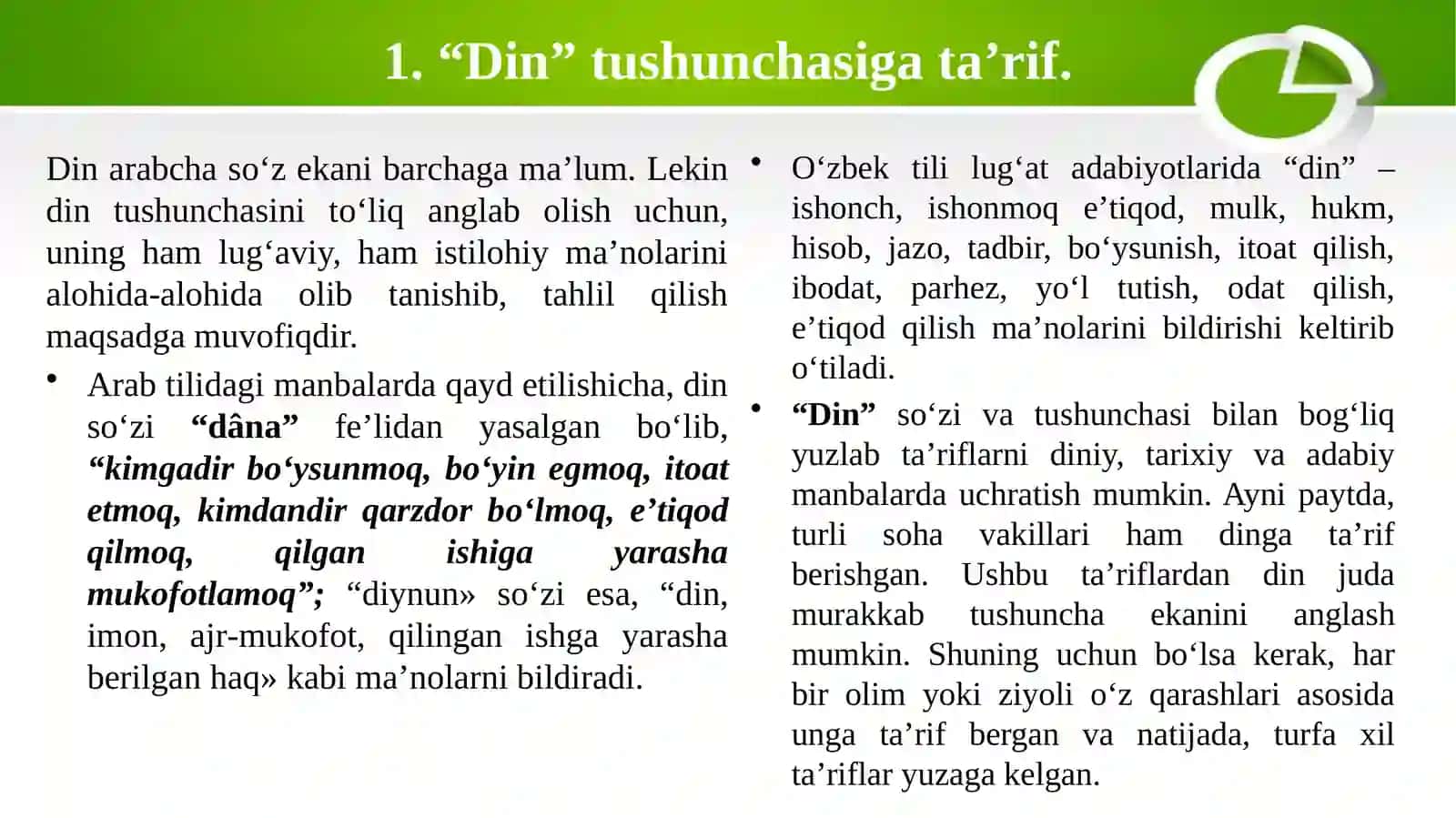 “DINSHUNOSLIK”FANIGA KIRISH 3