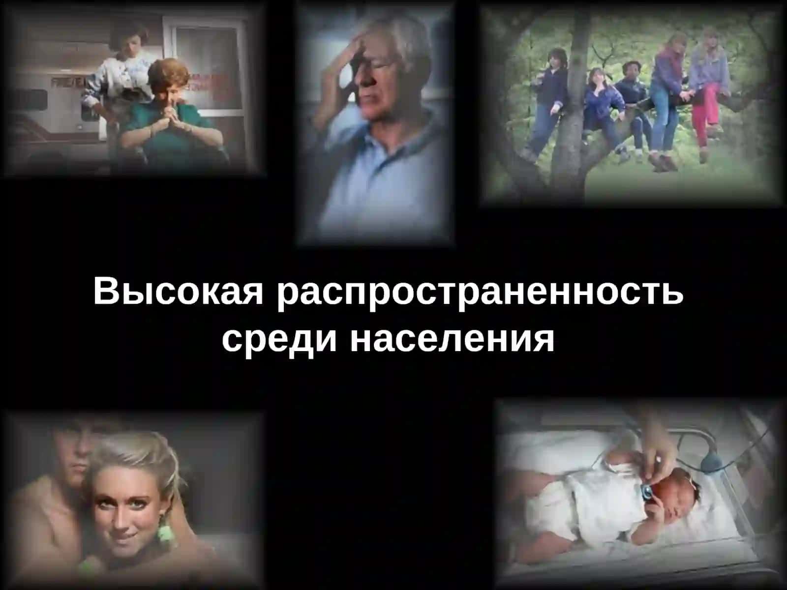 ТОРСН-комплекс 3