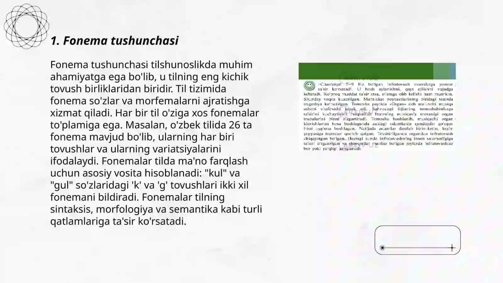 Fonema tushunchasi 3