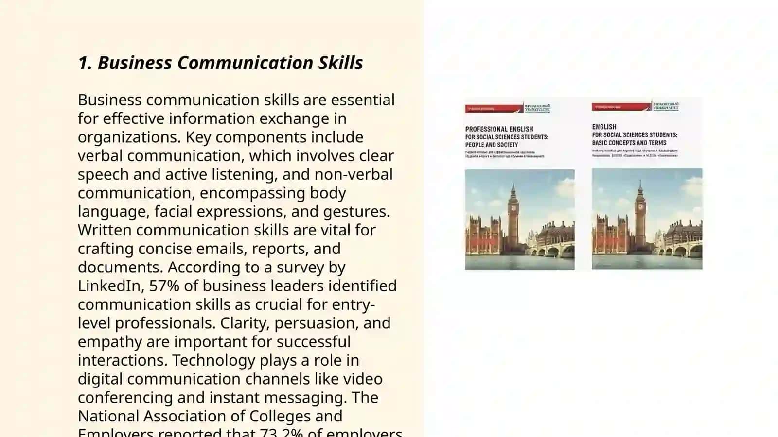 The concept of Professional English 3