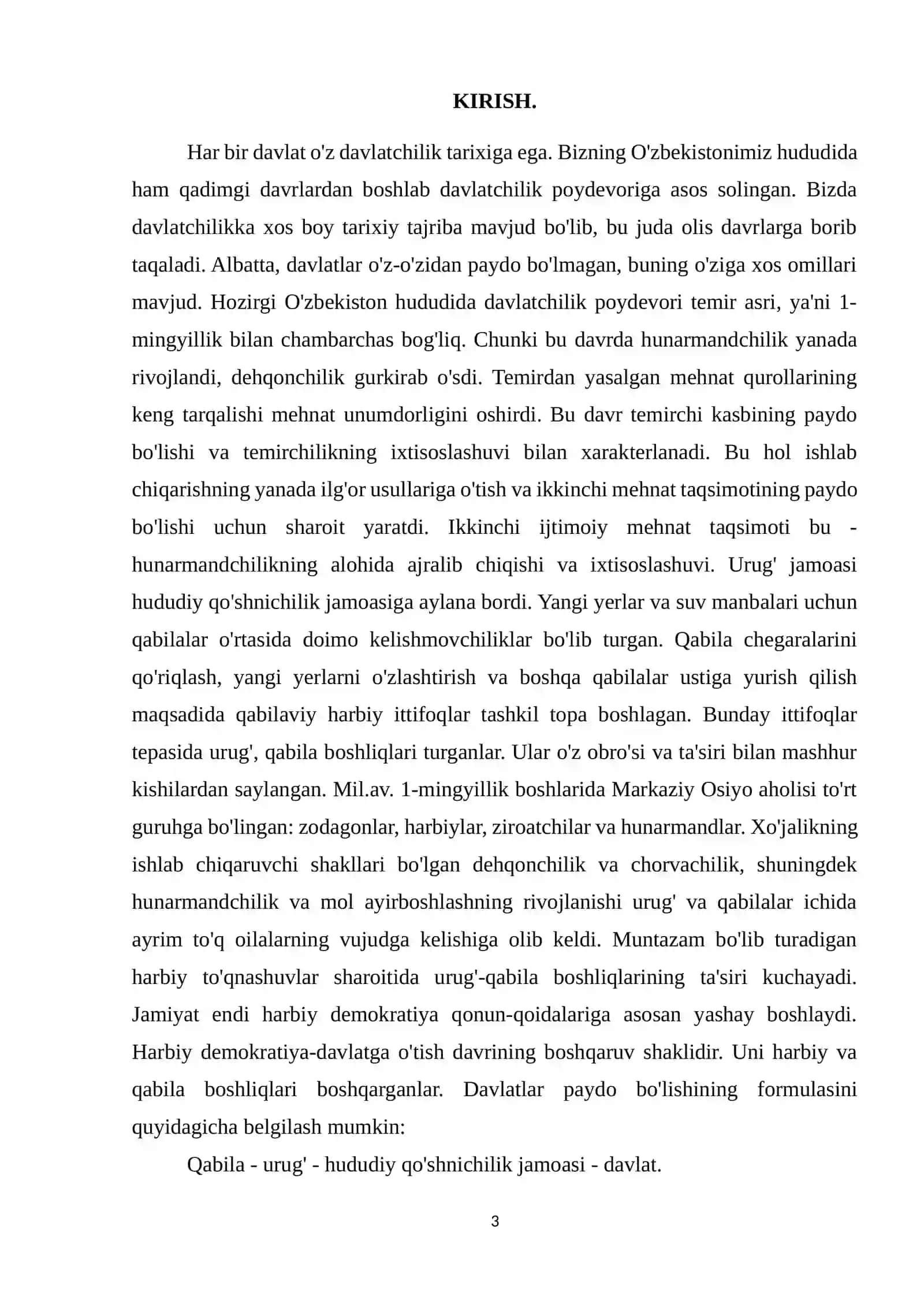 QADIMGI XITOY, KUSHON VA RIM O'RTASIDA SAVDO MUNOSABATLARI 3