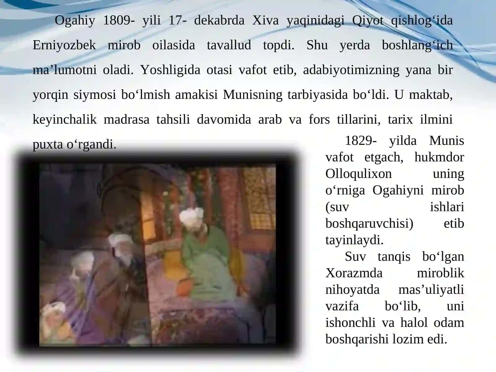 MUHAMMAD RIZO OGAHIY 3
