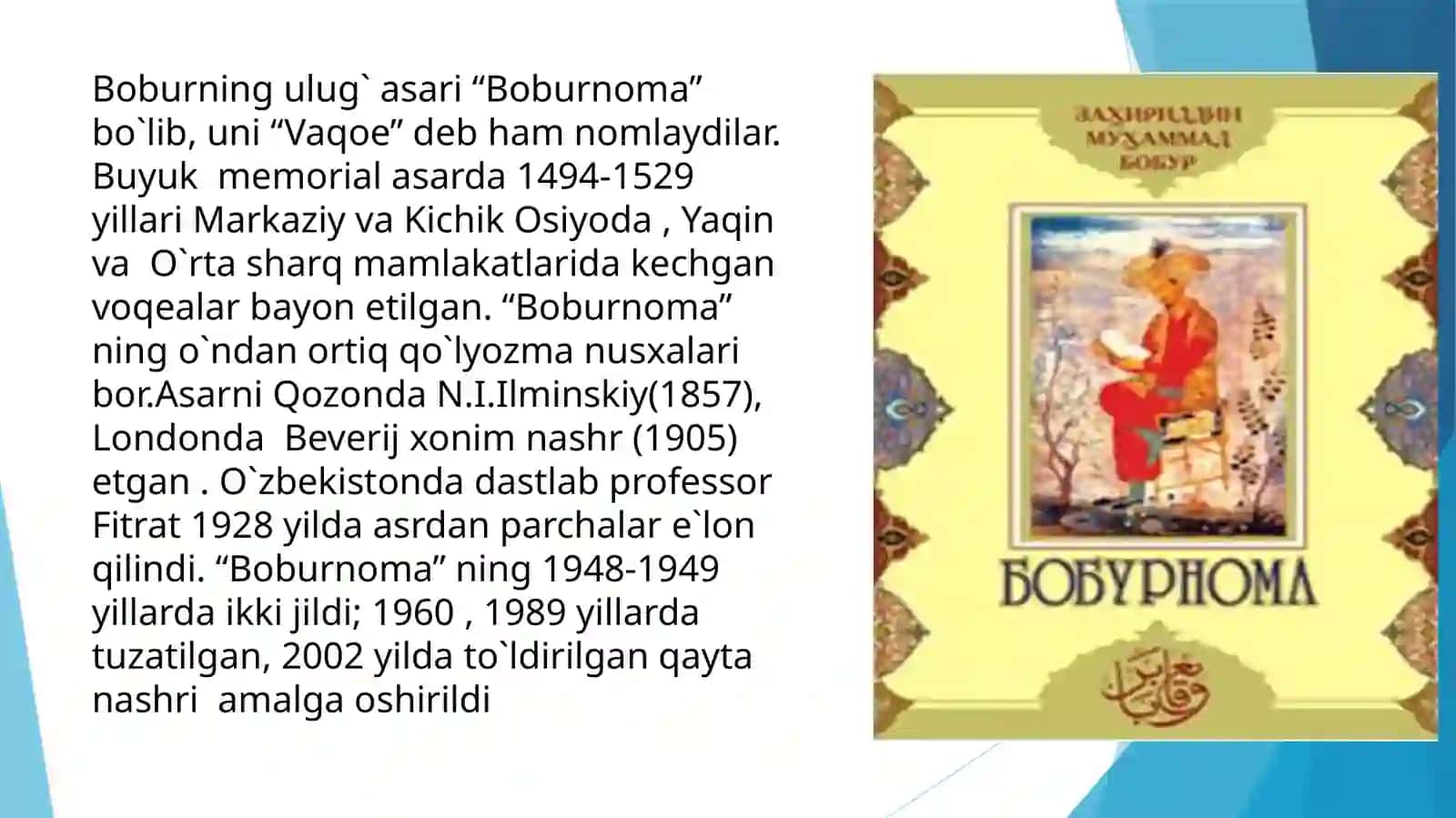 Ulug`o`zbekshoiri,mutafakkirtarixchivadavlatarbobi 3