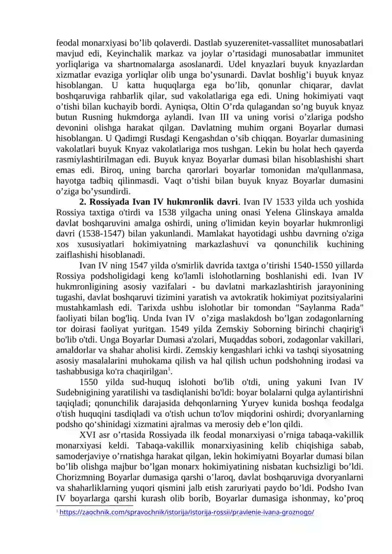 XVI-XVII asrlarda Rus davlati 3