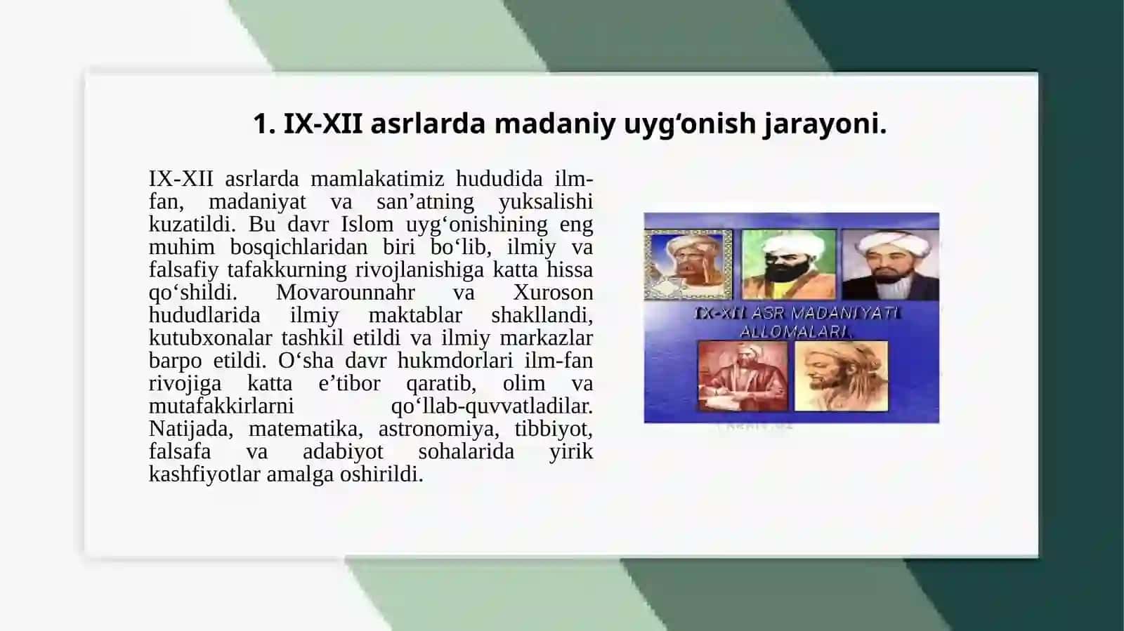 Madaniy uyg‘onish jarayoni IX-XII asrlarda 3