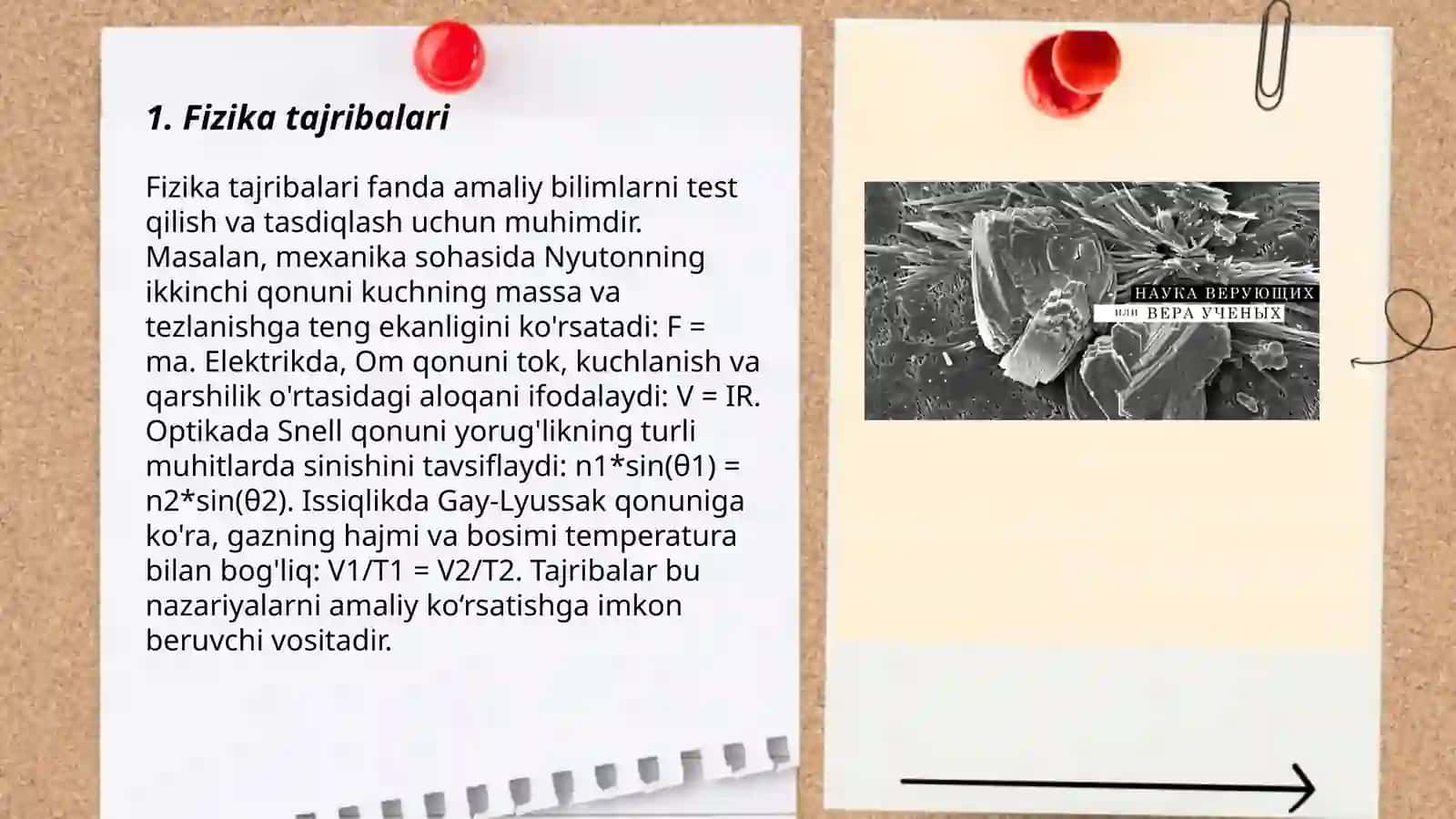 Fizika tajribalari 3