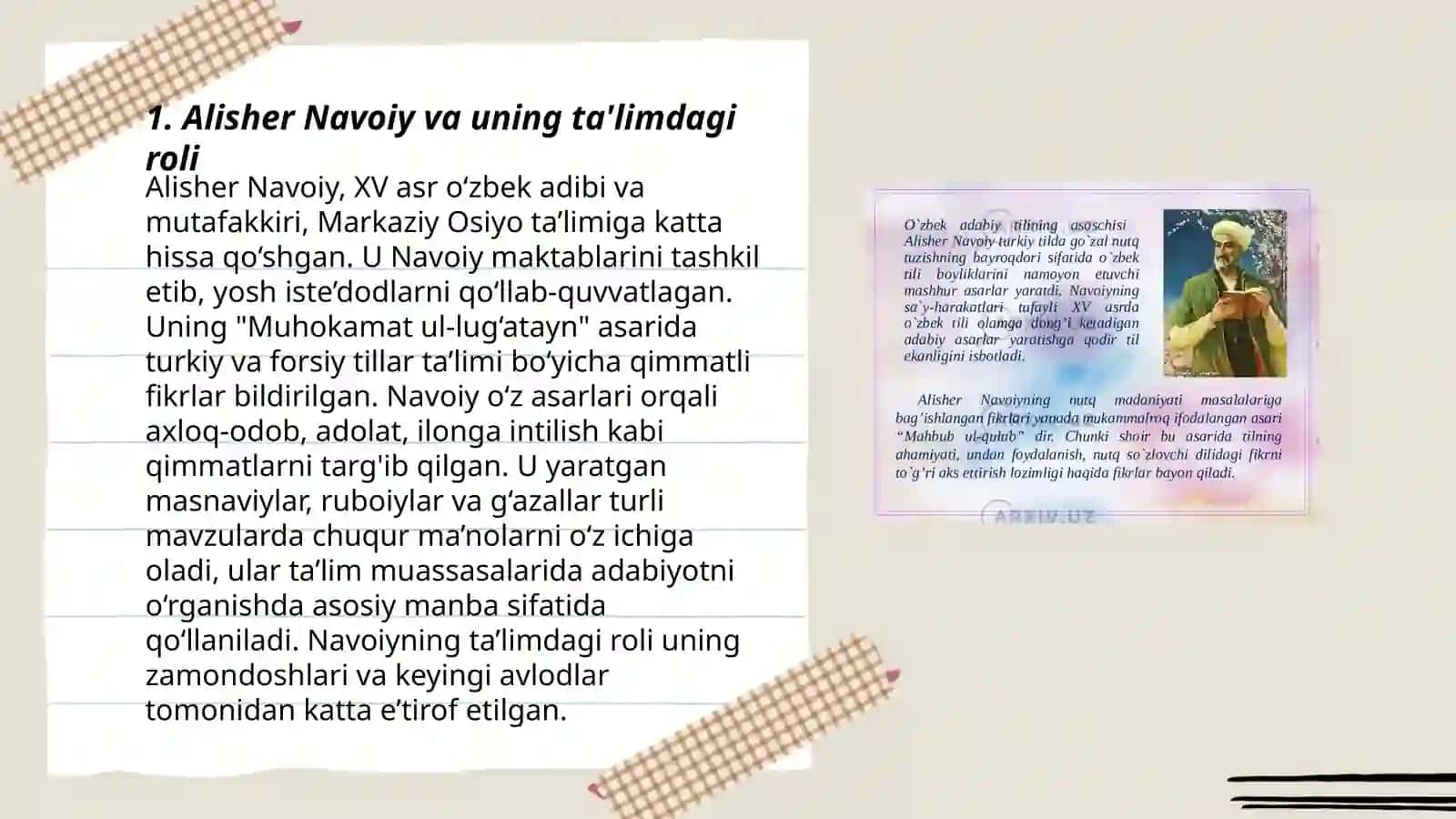 Alisher Navoyining pedagogik qarashlari 3