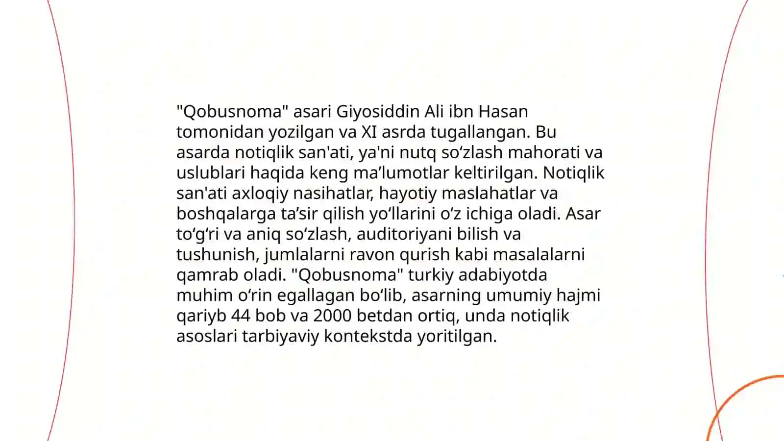 Qobusnoma 3
