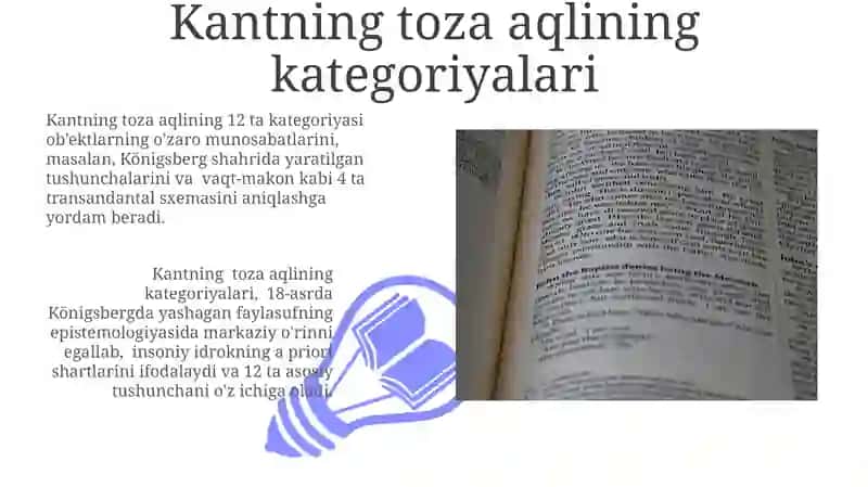 Kantning toza aqlining kategoriyalari 3