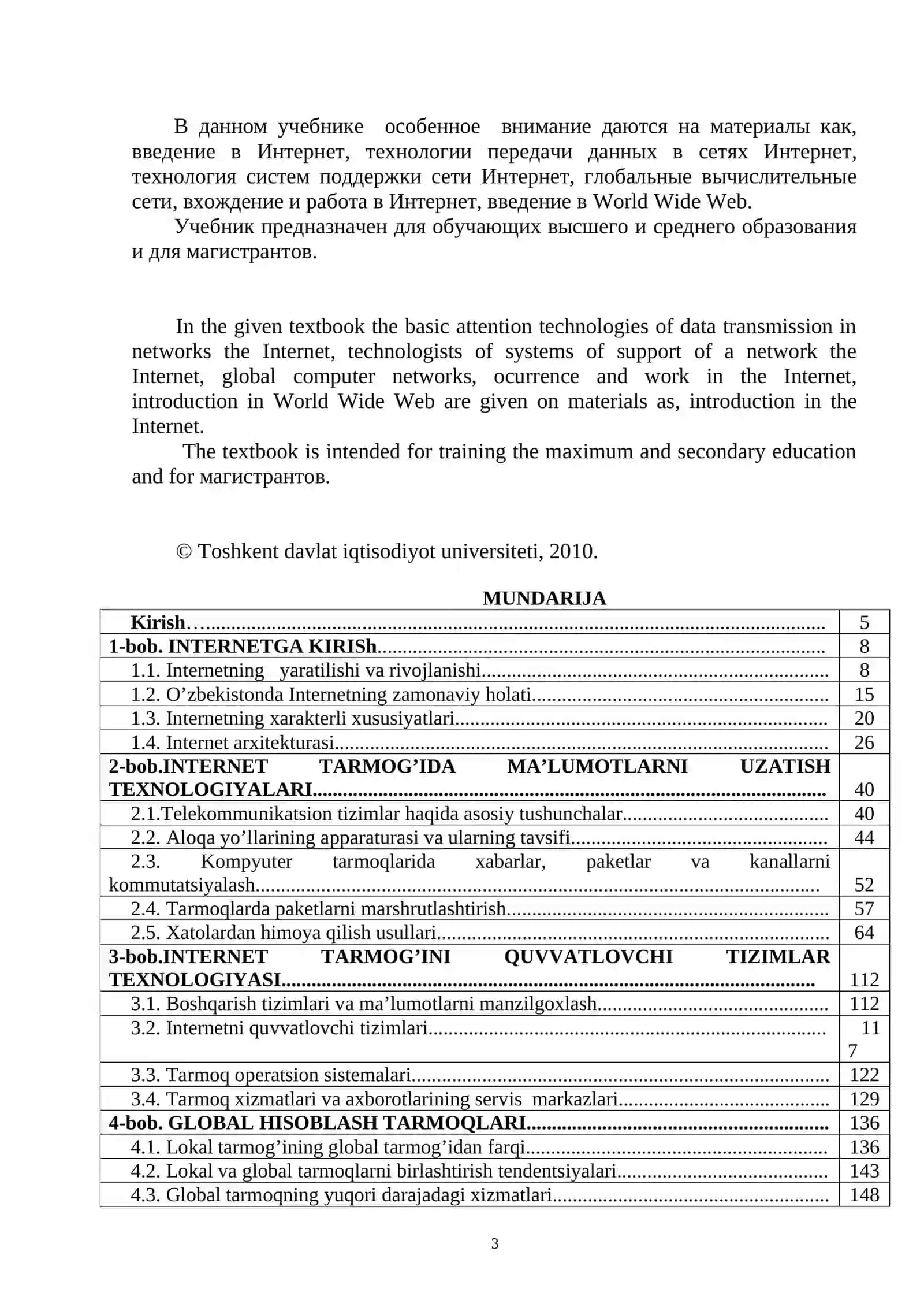 Intеrnеt tехnоlоgiyalаri. Darslik 3
