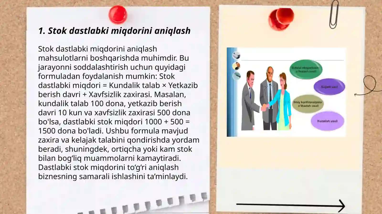 ZAXIRALARNI BOSHQARISH MODELLARI 3
