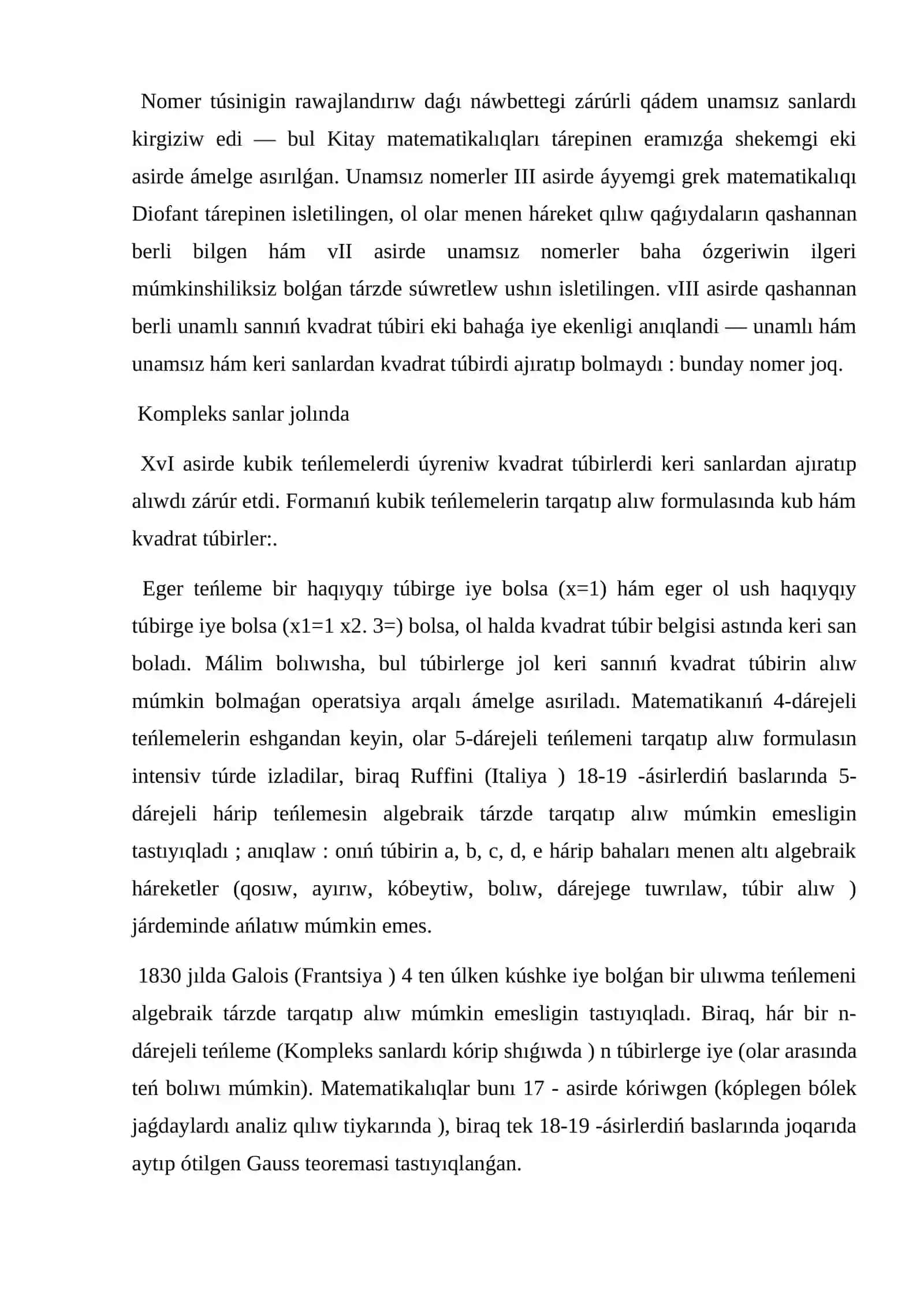 Kompleks sanlar ústinde ámeller 3