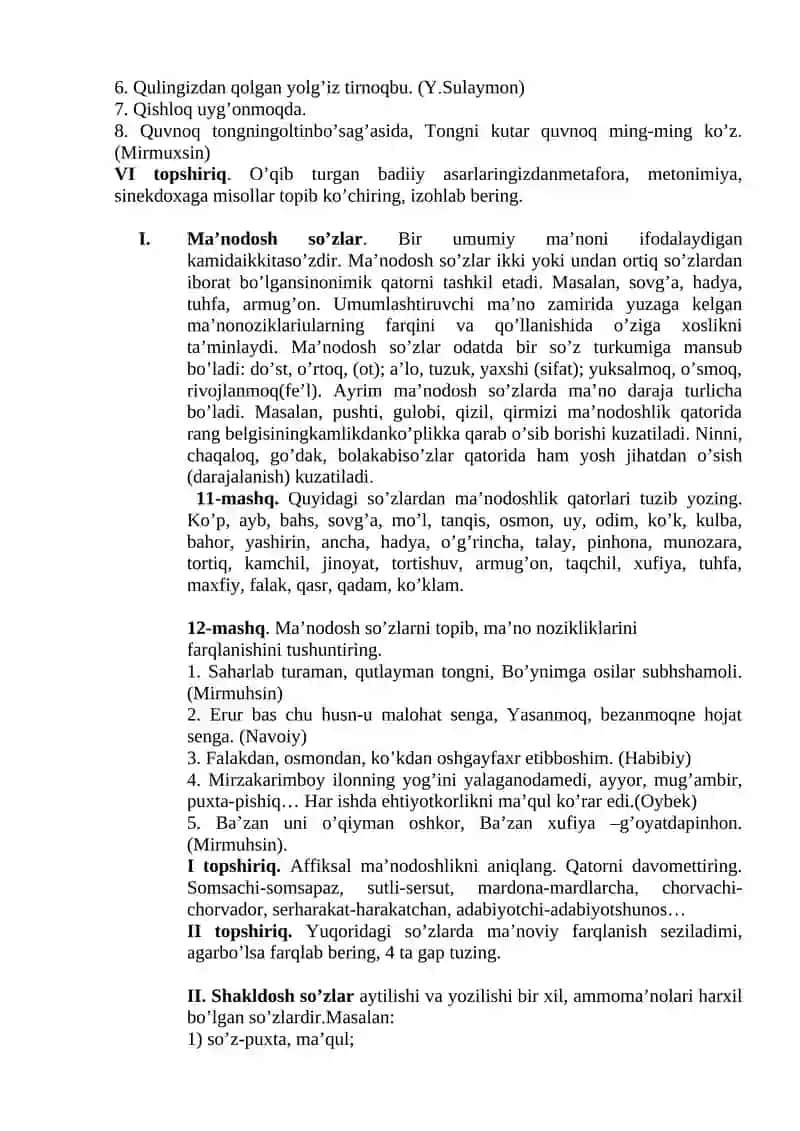 O‘zbek tilidagi leksemalarning shakl va ma’no munosabatlari 3