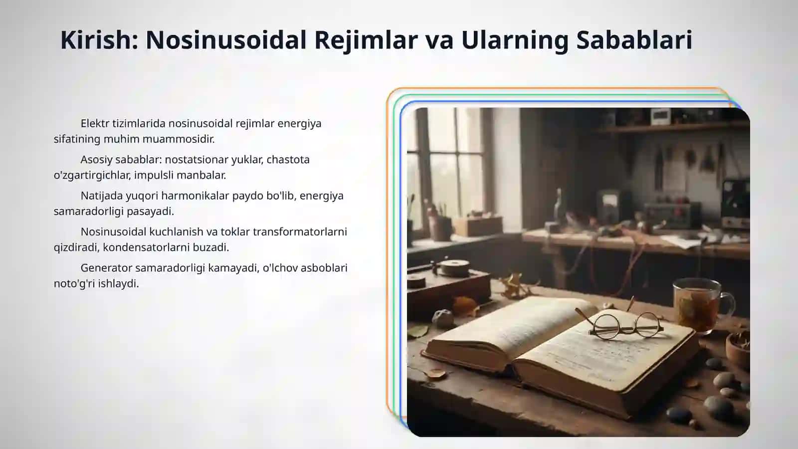 Nosinusoidal rejimlarda quvvat turlari 3