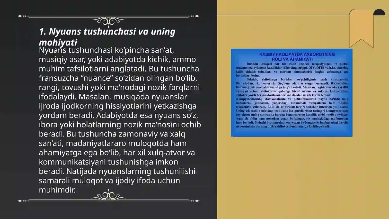 Nyuans tushunchasi 3