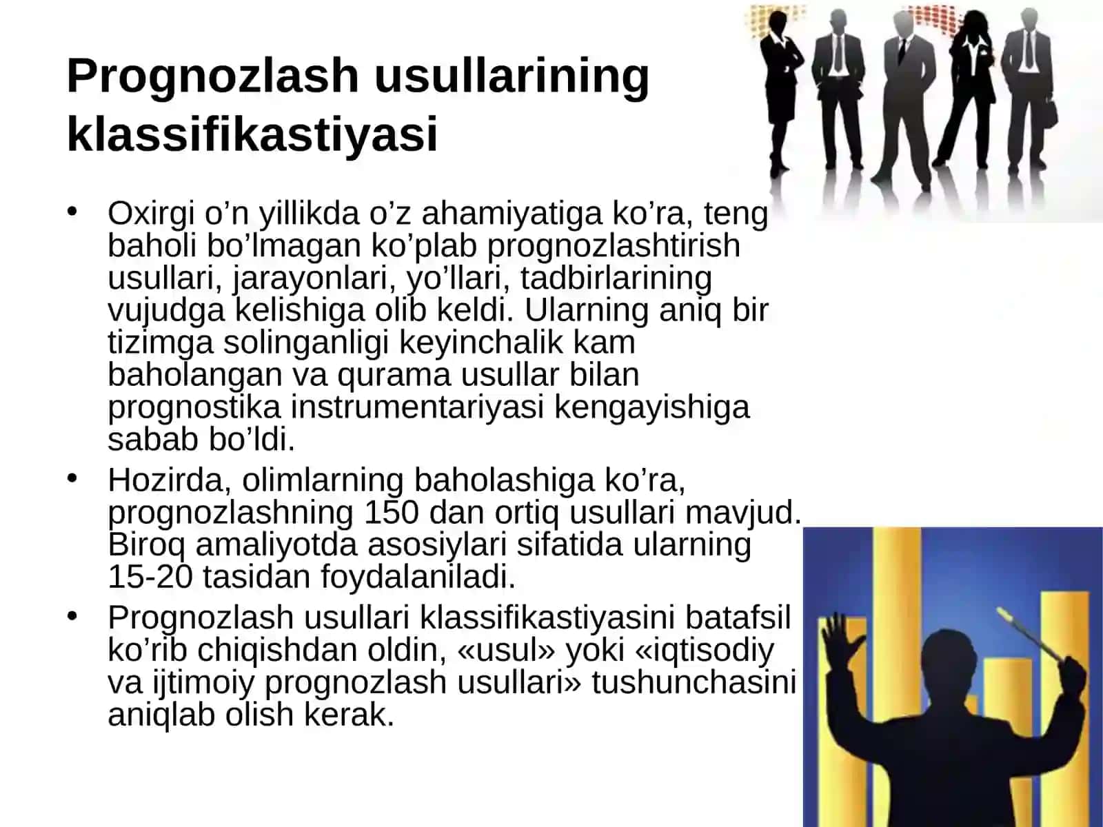 Innovatsiya maqsadini shakllantirish 3