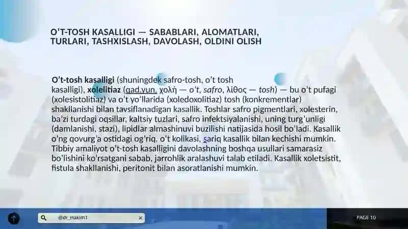 O’t-tosh kasalligi 3