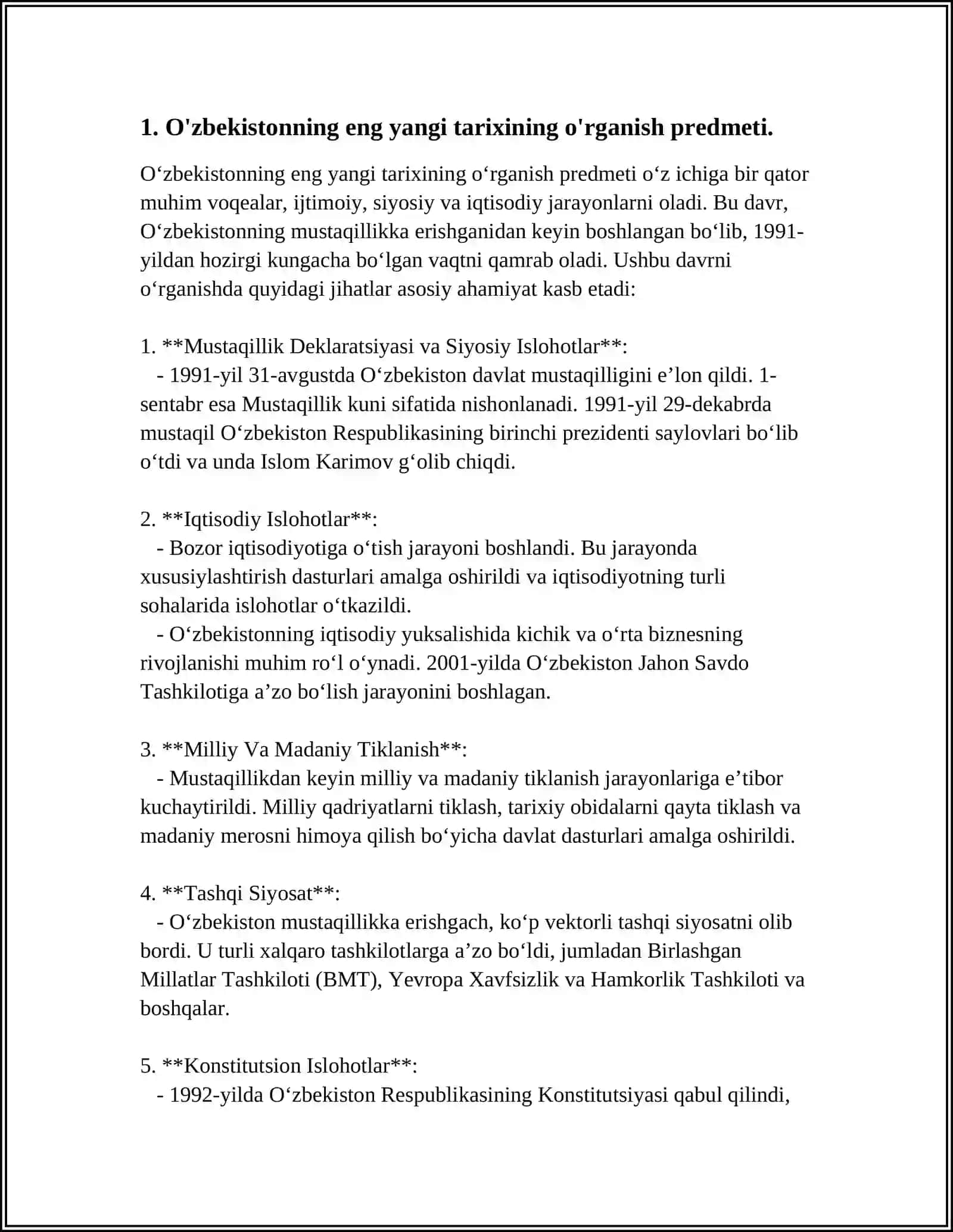 "O'ZBEKISTONNING ENG YANGI TARIXI" O'QUV FANINING PREDMETI, MAQSAD VA VAZIFALARI 3