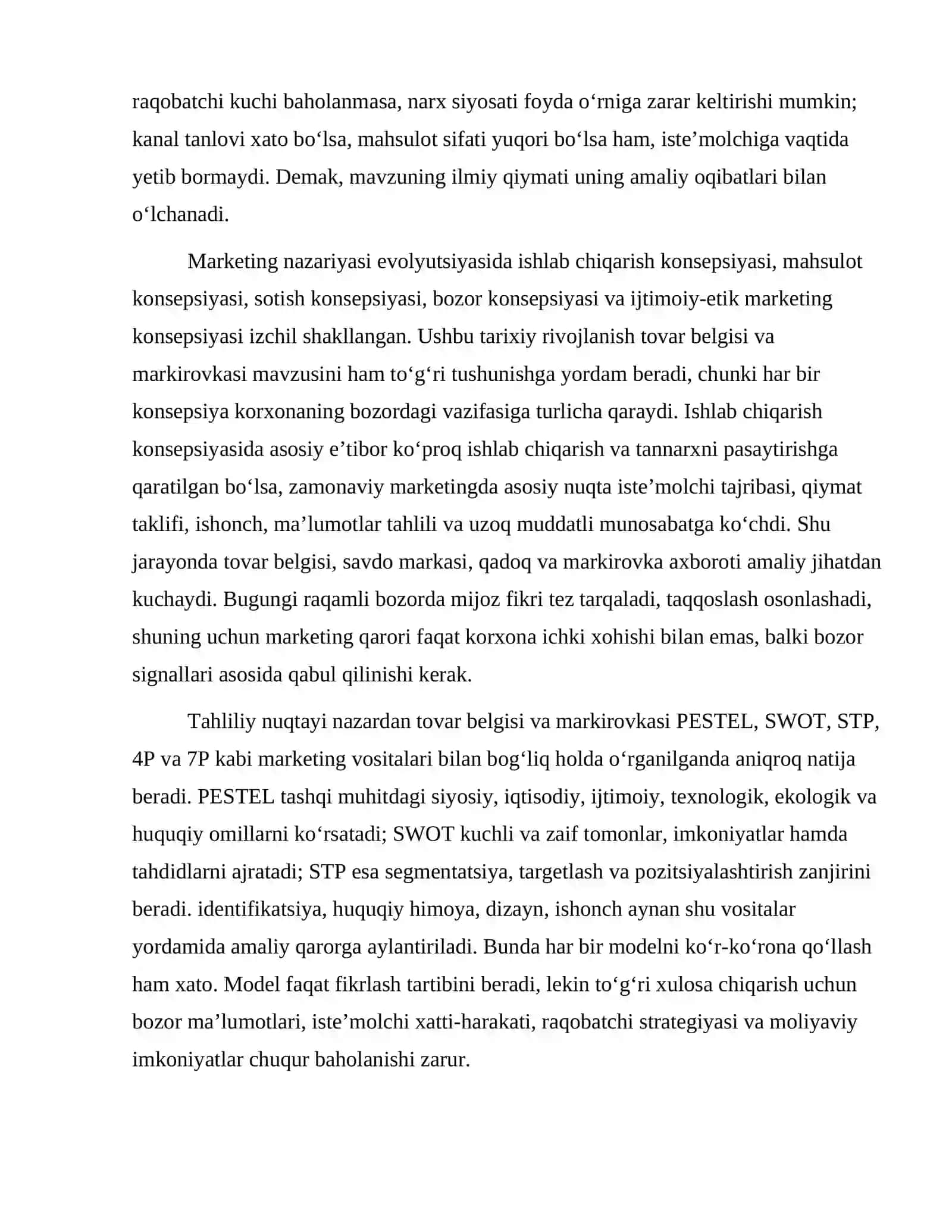 Tovar belgisi va markirovkasi 3