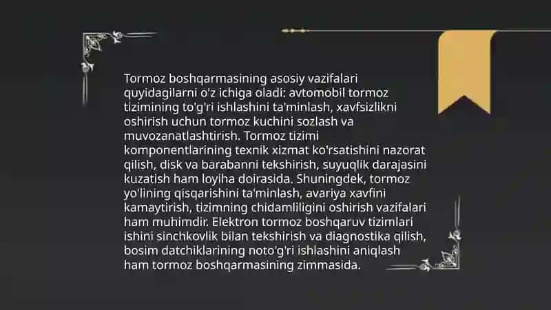 Tormoz boshqarmasi 3