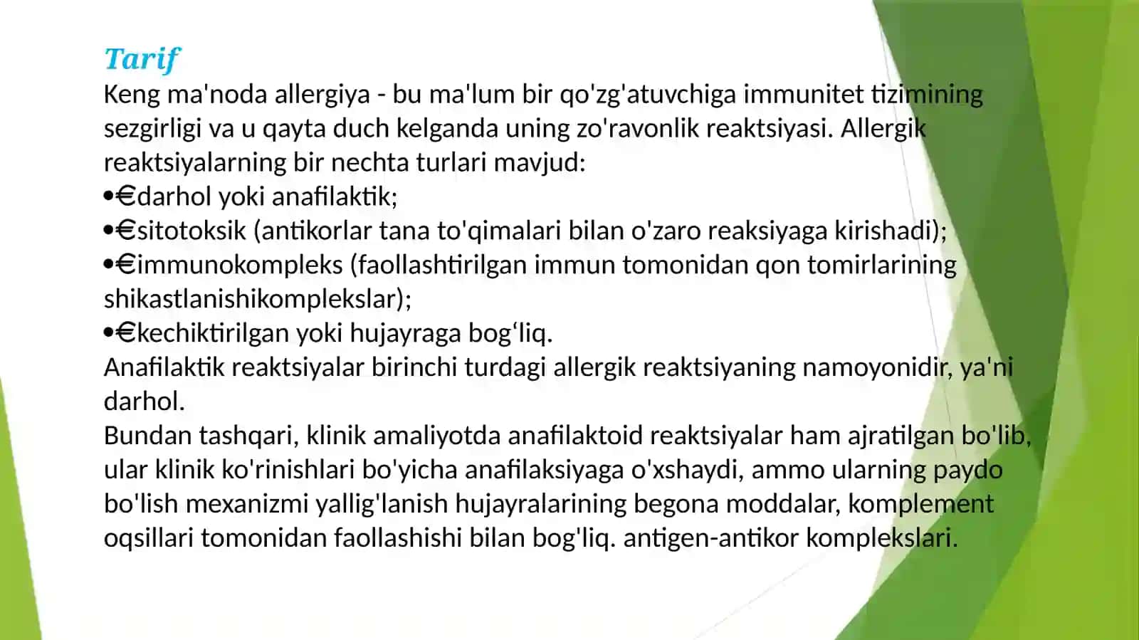 Kivinke shishi va anafilaktik shok 3