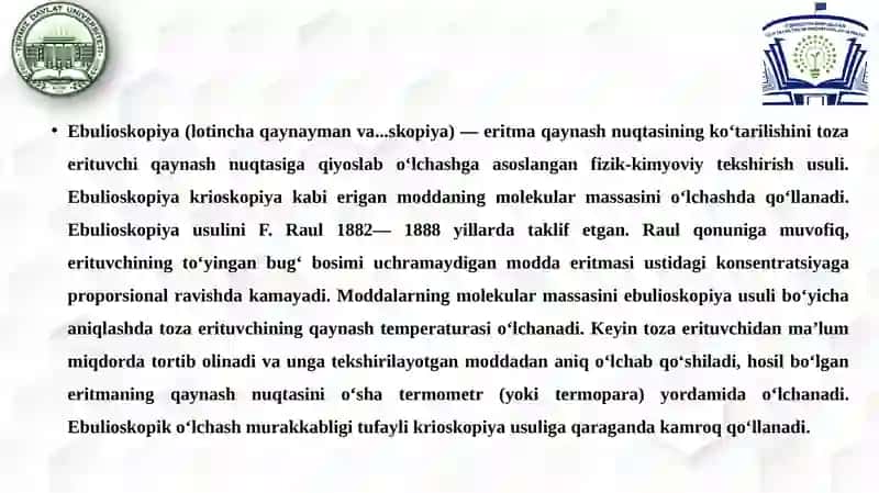 Eritmalarning qaynash harorati , Ebulioskopiya 3