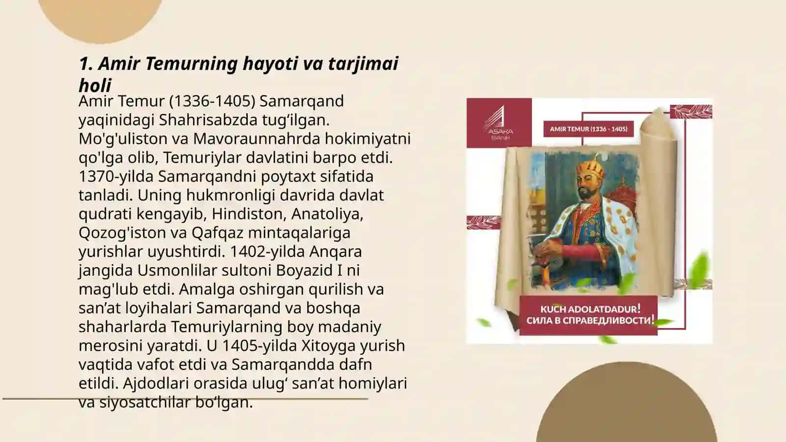 Amir Temur buyuk davlat arbobi 3
