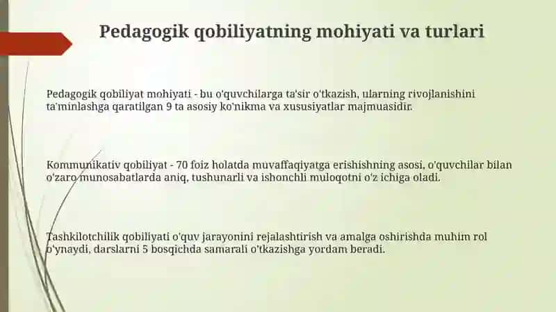 Pedagogik qobiliyat va uning turlari 3