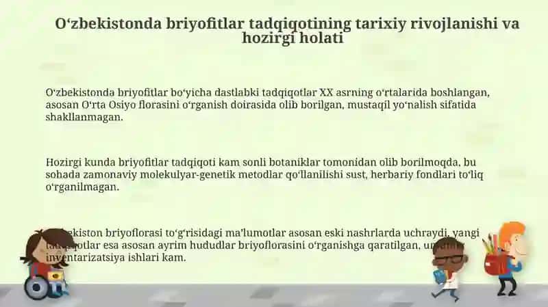 Briyofitlar tadqiqoti O'zbekistonda 3