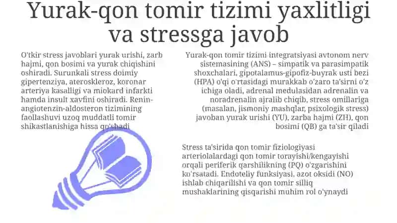Qon tomirlar fiziologiyasi 3