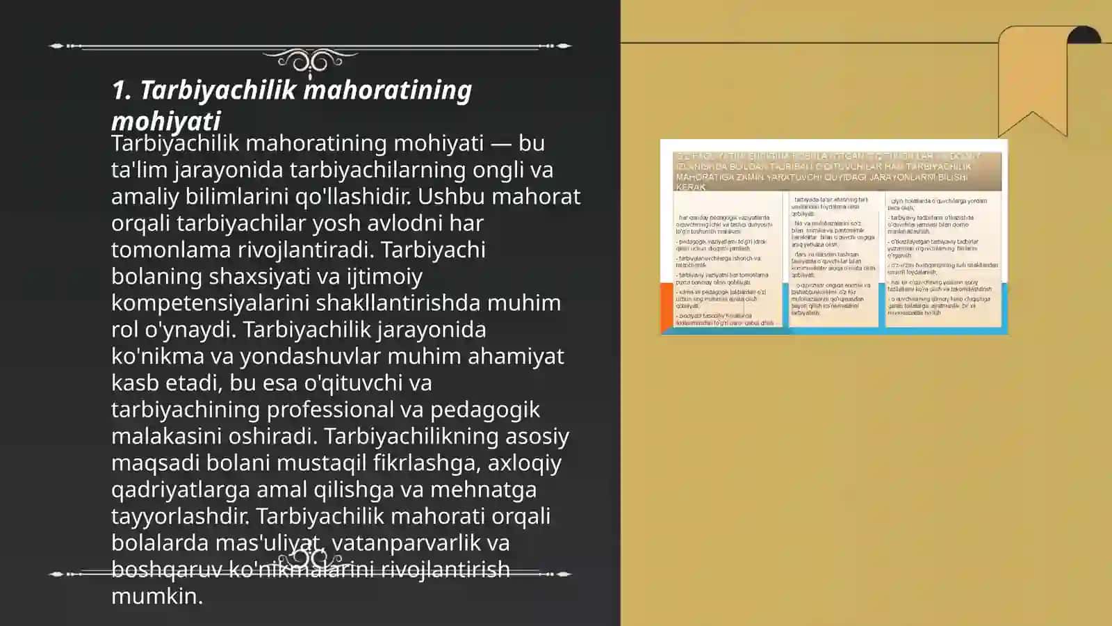 Tarbiyachilik mahoratining tarkibiy qismlari 3