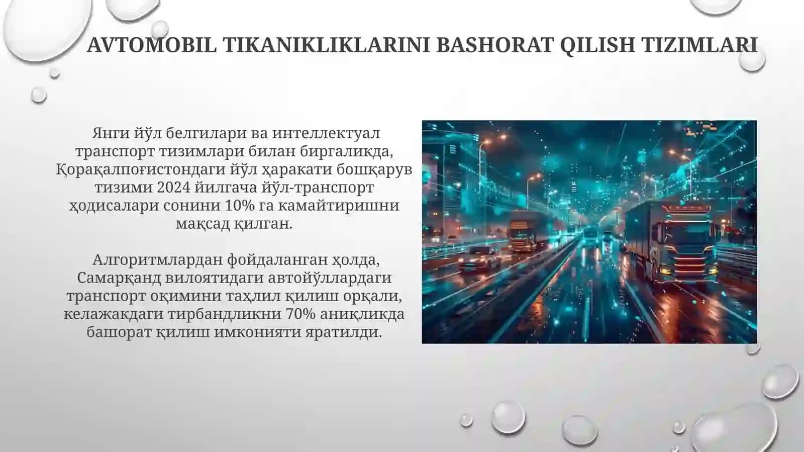 Avtomobil tıkanıklıklarini bashorat qilish tizimlari 3