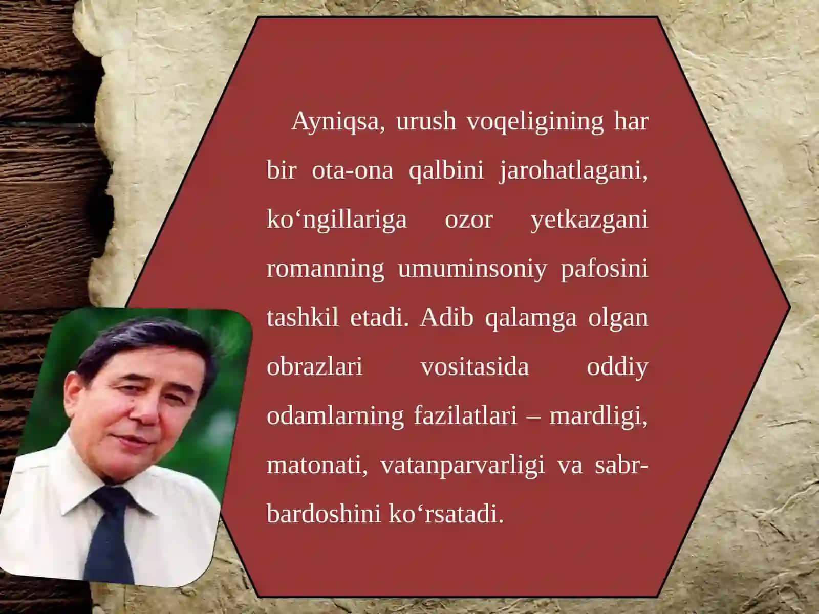 Ikki eshik orasi. 3