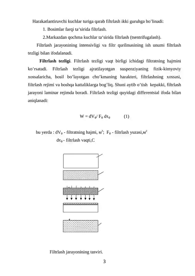 FILTRLASH BO'LIMI JIHOZLARI 3