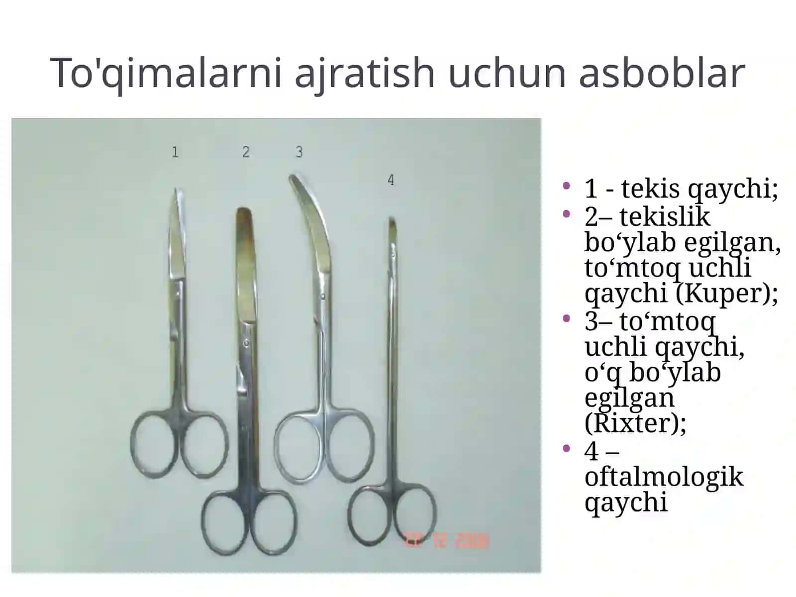 Toshkent Tibbiyot Akademiyasi - Jarrohlik Asboblari 3