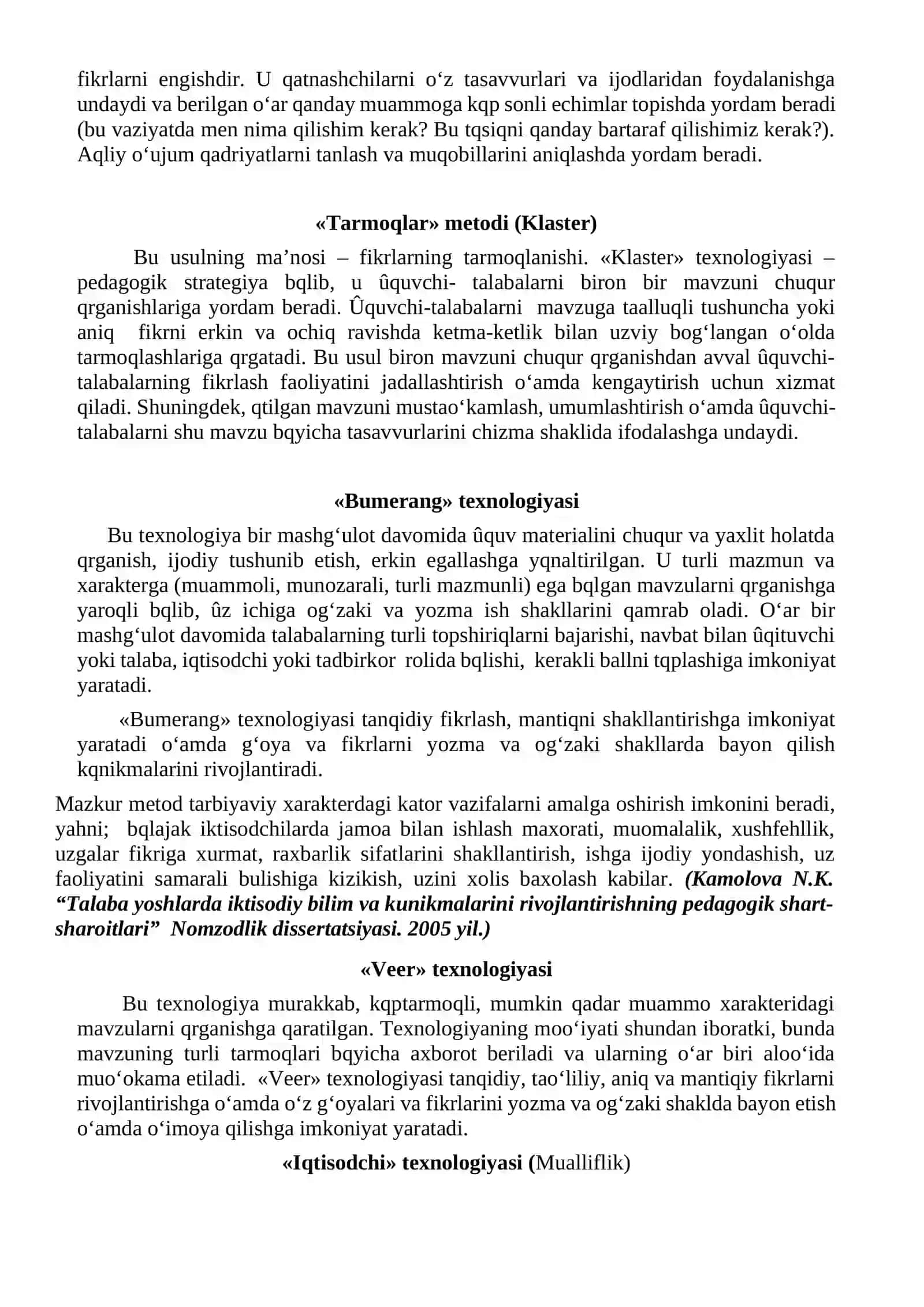 Pedagogik texnalogiyalar va pedagogik muloqot 3